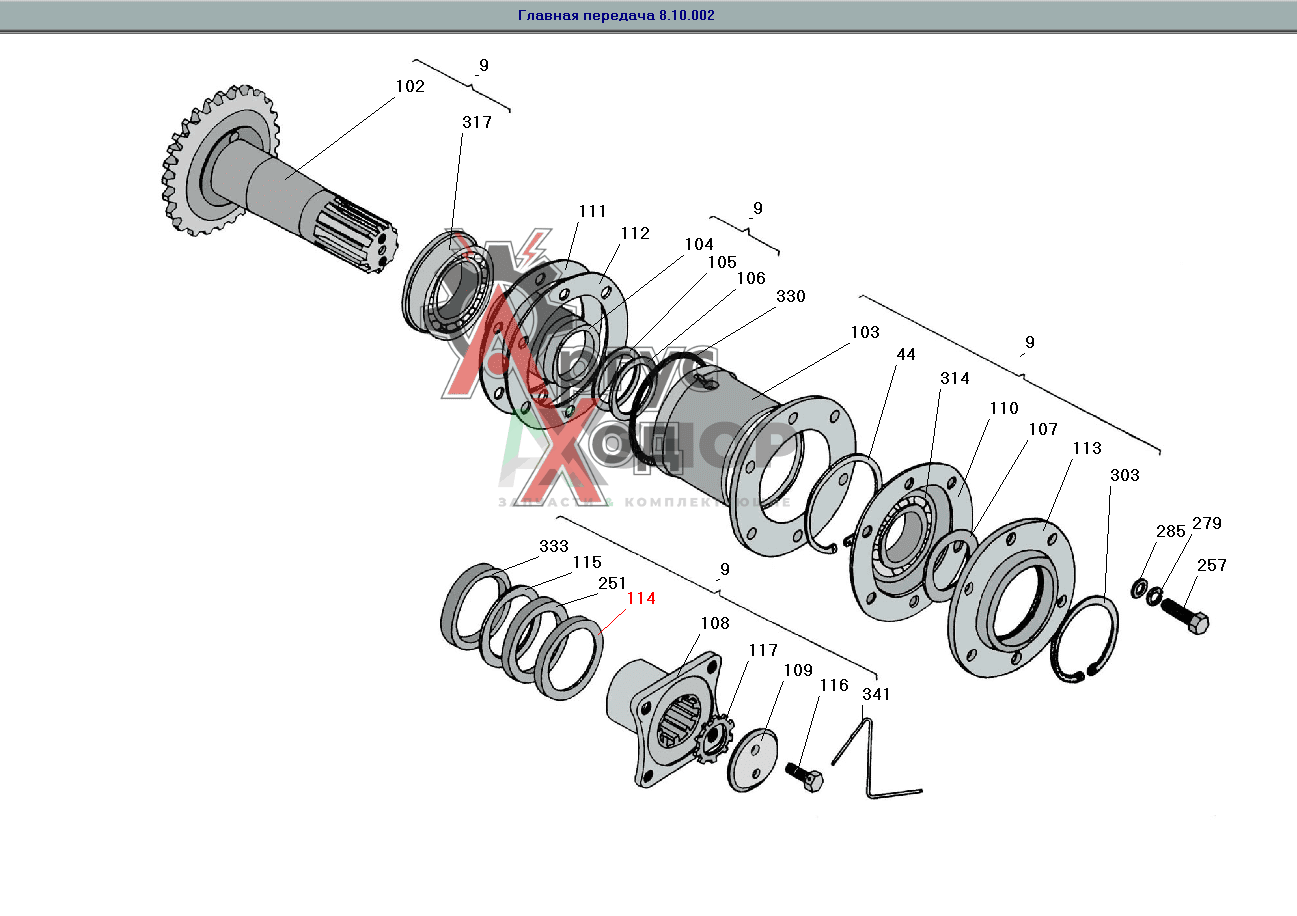8.10.213 Обойма уплотнения