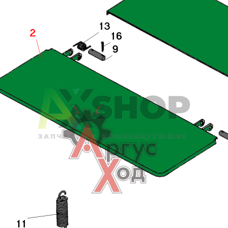 6.36.018-1 Крышка с петлями