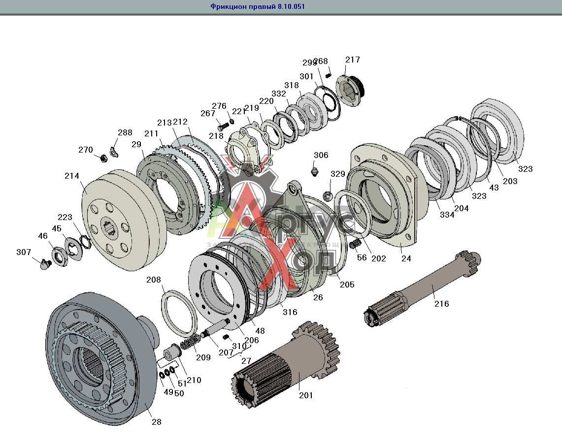 8.10.051 КН Фрикцион правый 