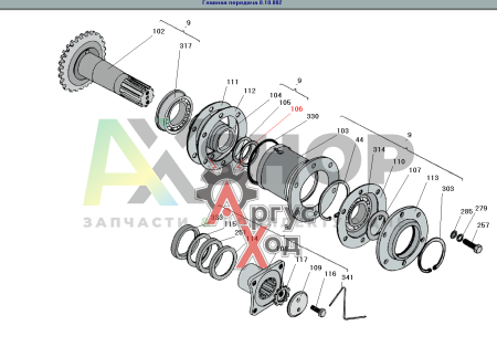 8.10.205 Прокладка регулировачная