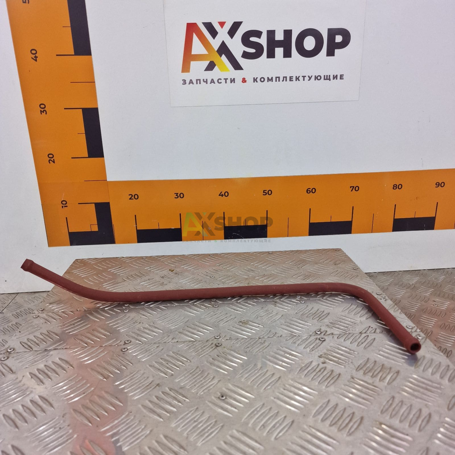 8.07.206-1 Труба дренажная