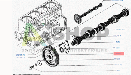 11-6256-А4 Шестерня распредлительного вала