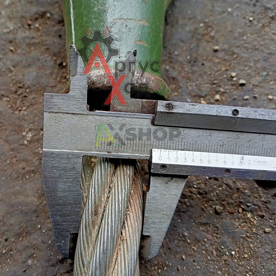 8.61.021 Трос буксирный