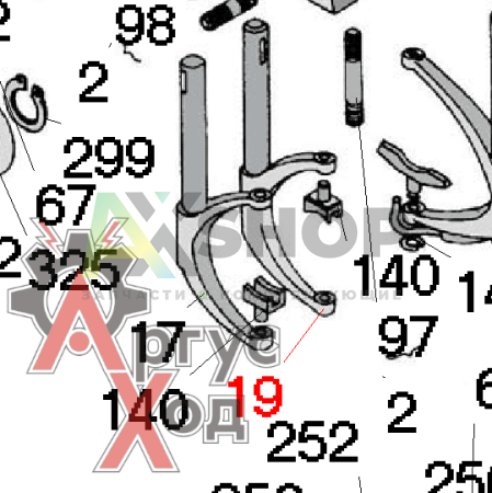 8.10.038 Вилка переключения 1-2 передач