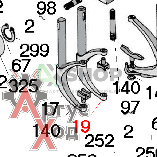 8.10.038 Вилка переключения 1-2 передач