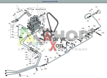 6.24.062-1 Труба