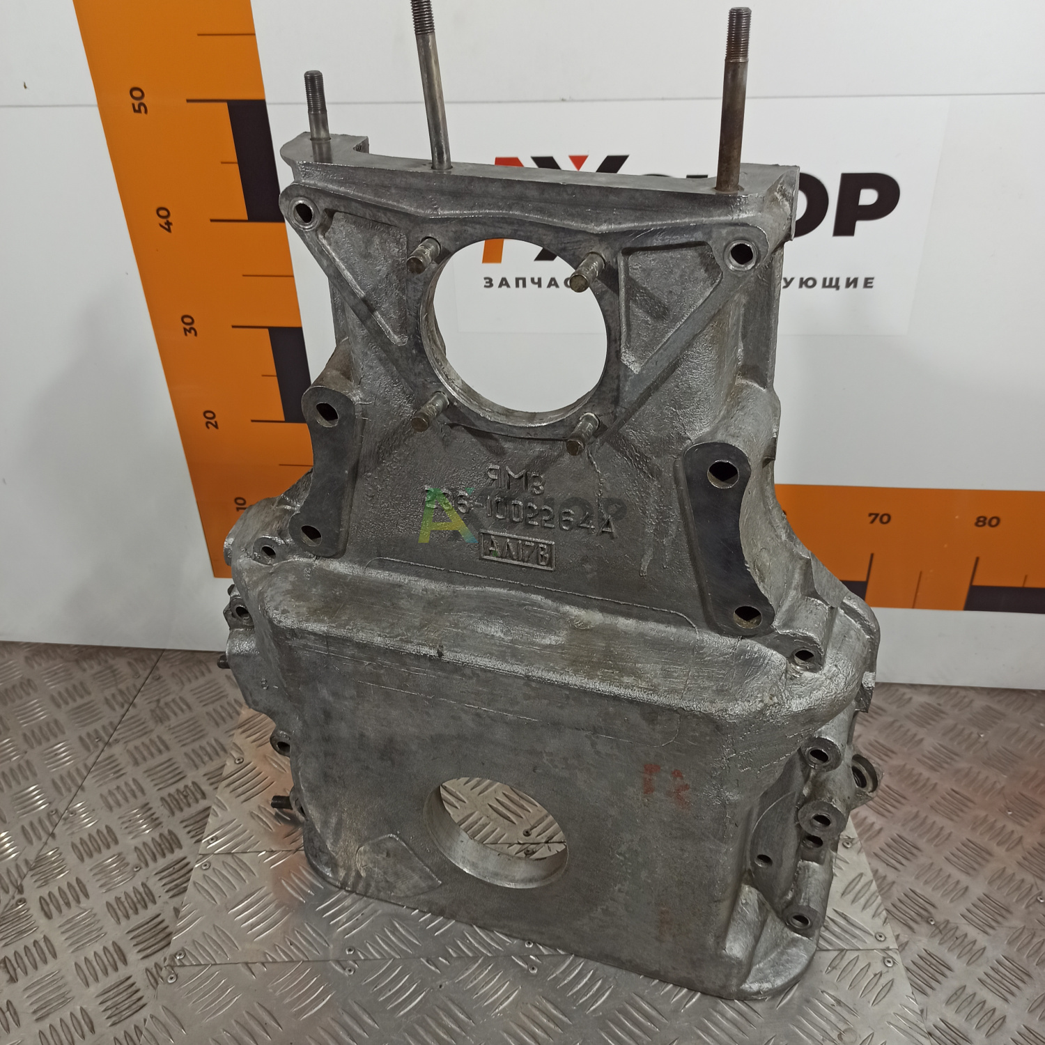 236-1002264-А Крышка шестерен распределения