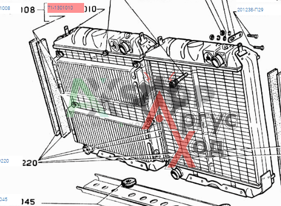 71-1301010 Радиатор в сборе