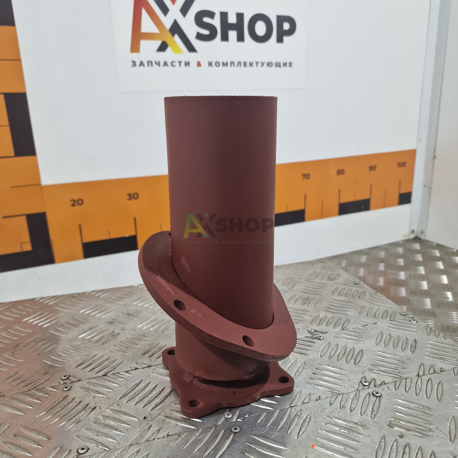 8.04.020-2 Труба концевая