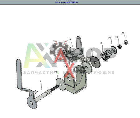 6.20.023А Акселератор