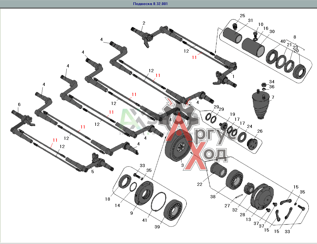 8.32.108 Торсион левый