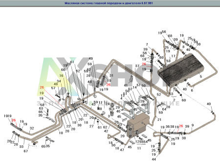50.04.130А-01 Шланг