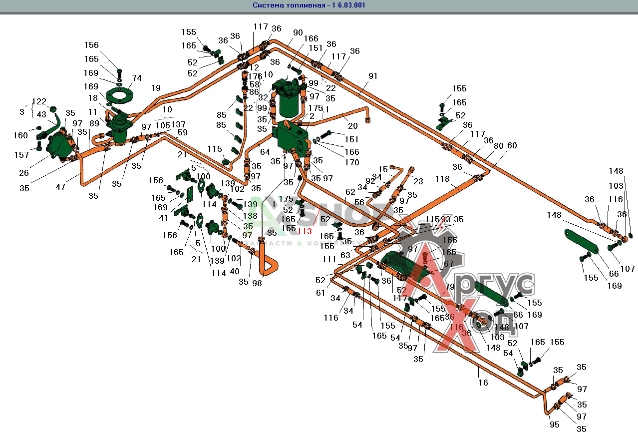 8.03.244-1 Труба к бачку слива