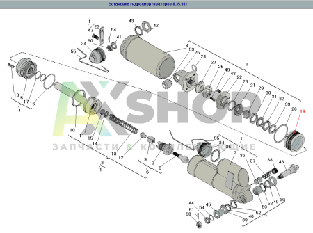 Крышка 8.35.124