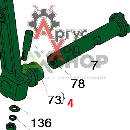 6.22.012 Кронштейн рычагов с сектором и втулками
