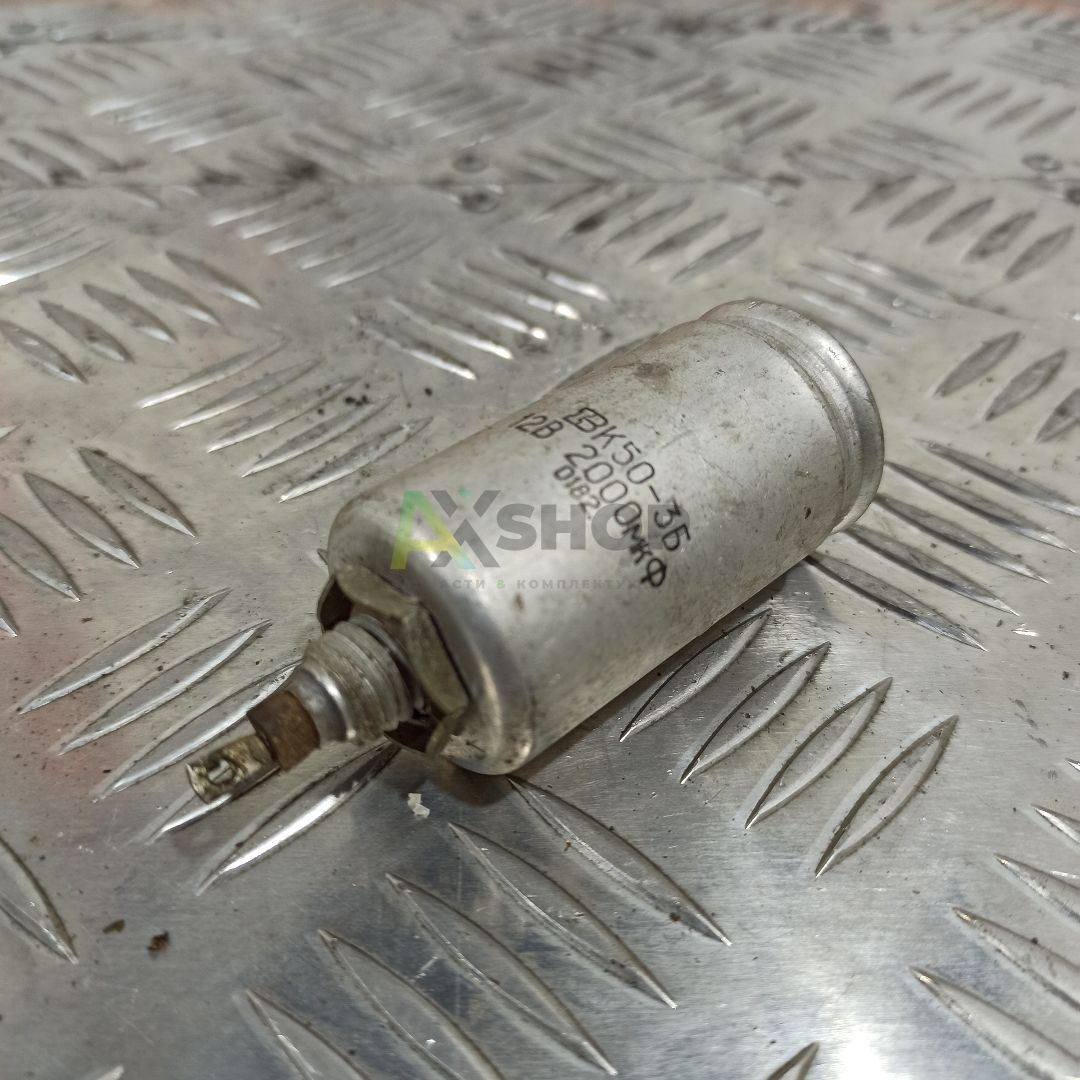 К50-3Б Конденсатор  2000мкФ 12В