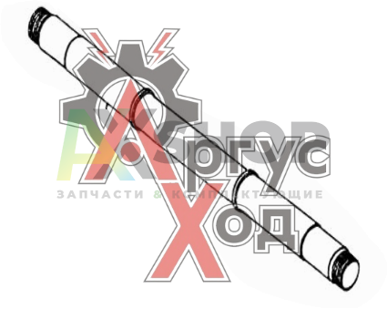 5511-2918054 Ось балансирная