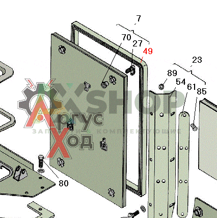 6.37.162 Уплотнитель