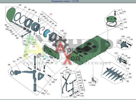 6.47.050 Окно