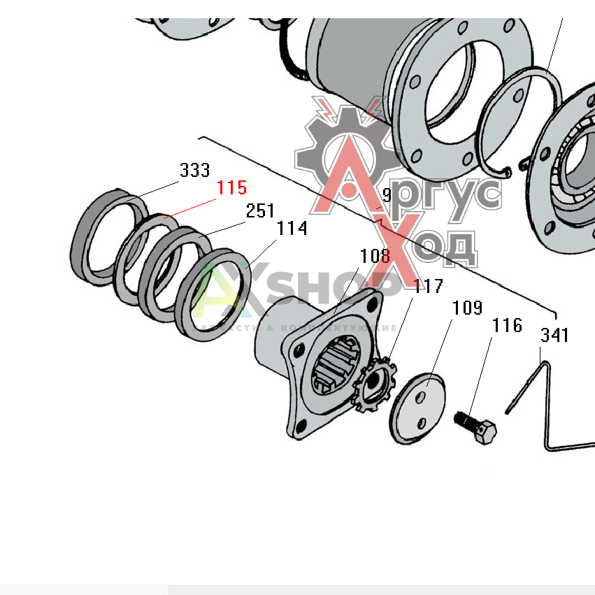 8.10.215 Кольцо защитное