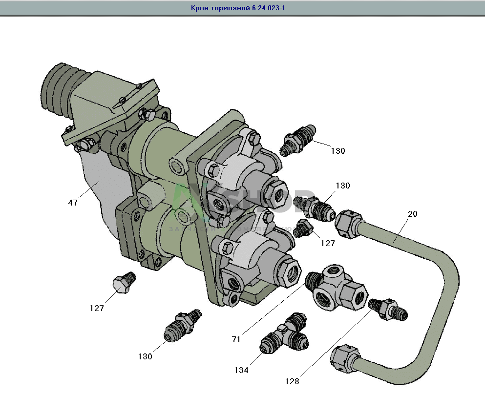 6.24.023-1 Кран тормозной