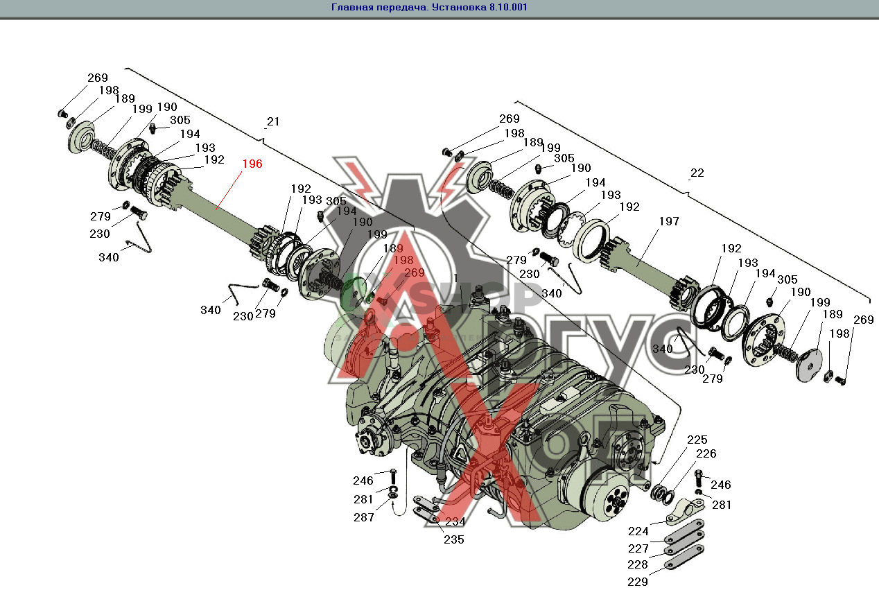 8.10.430 Валик карданный левый