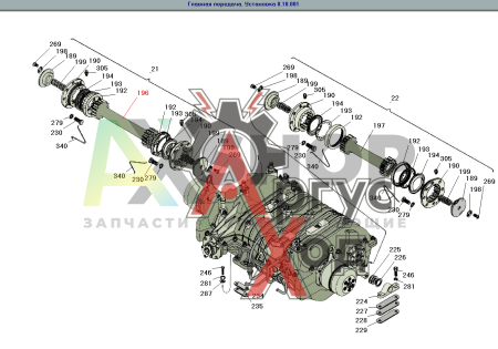 8.10.430 Валик карданный левый