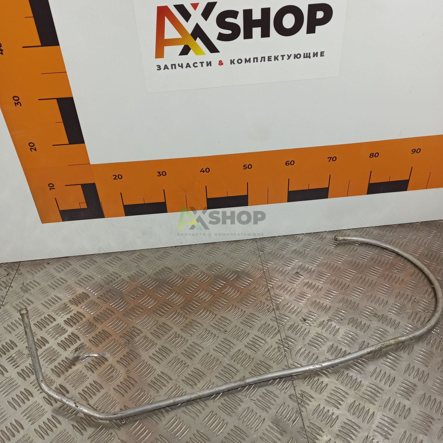 8.03.244-1 Труба к бачку слива