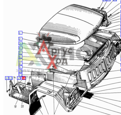 133ВЯ-8405012-01 Подножка правая в сборе