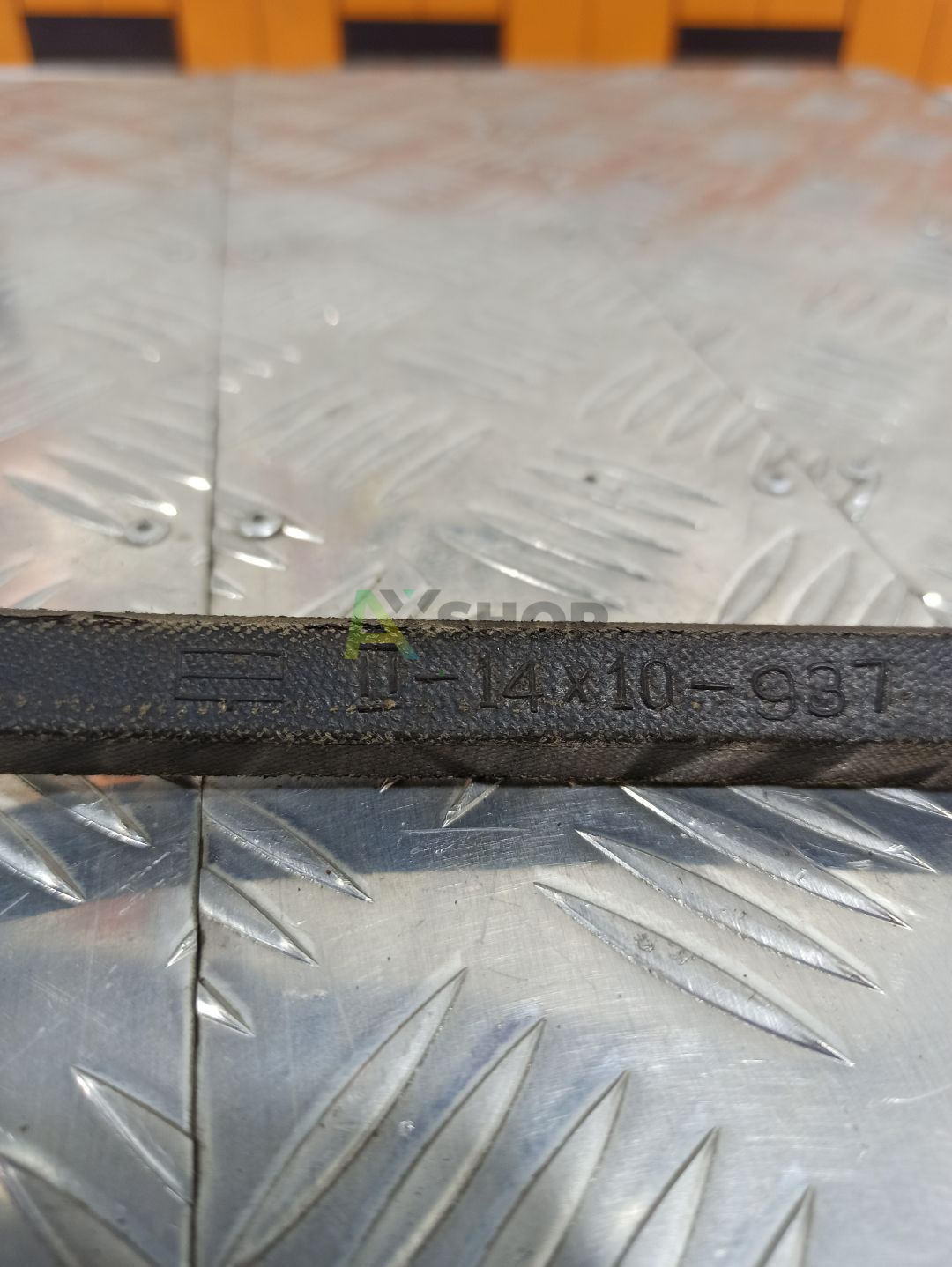 14х10-937 Ремень