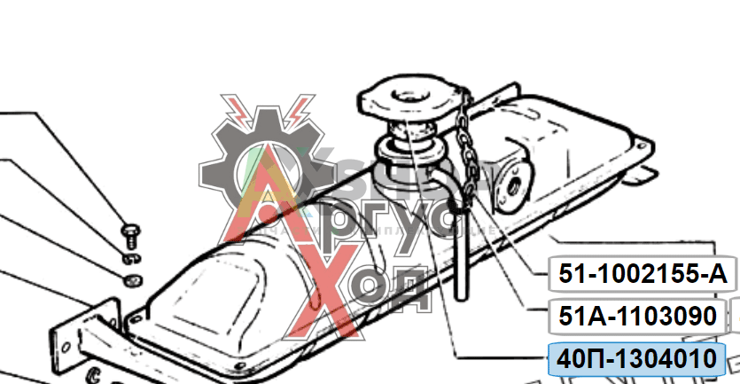 40П-1304010 Пробка радиатора в сборе