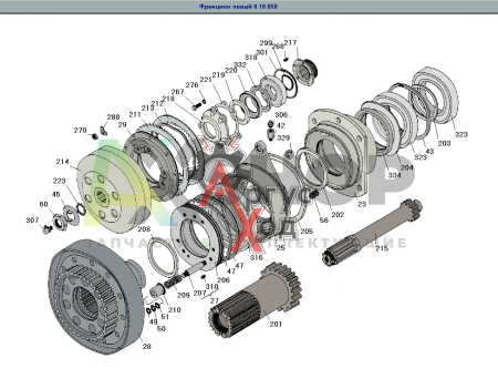 8.10.050 КН Фрикцион левый