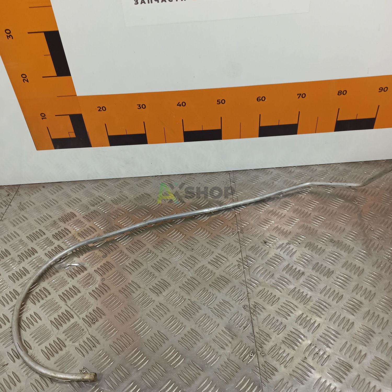 8.03.244-1 Труба к бачку слива