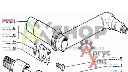 Балансир среднего катка 71-2946012