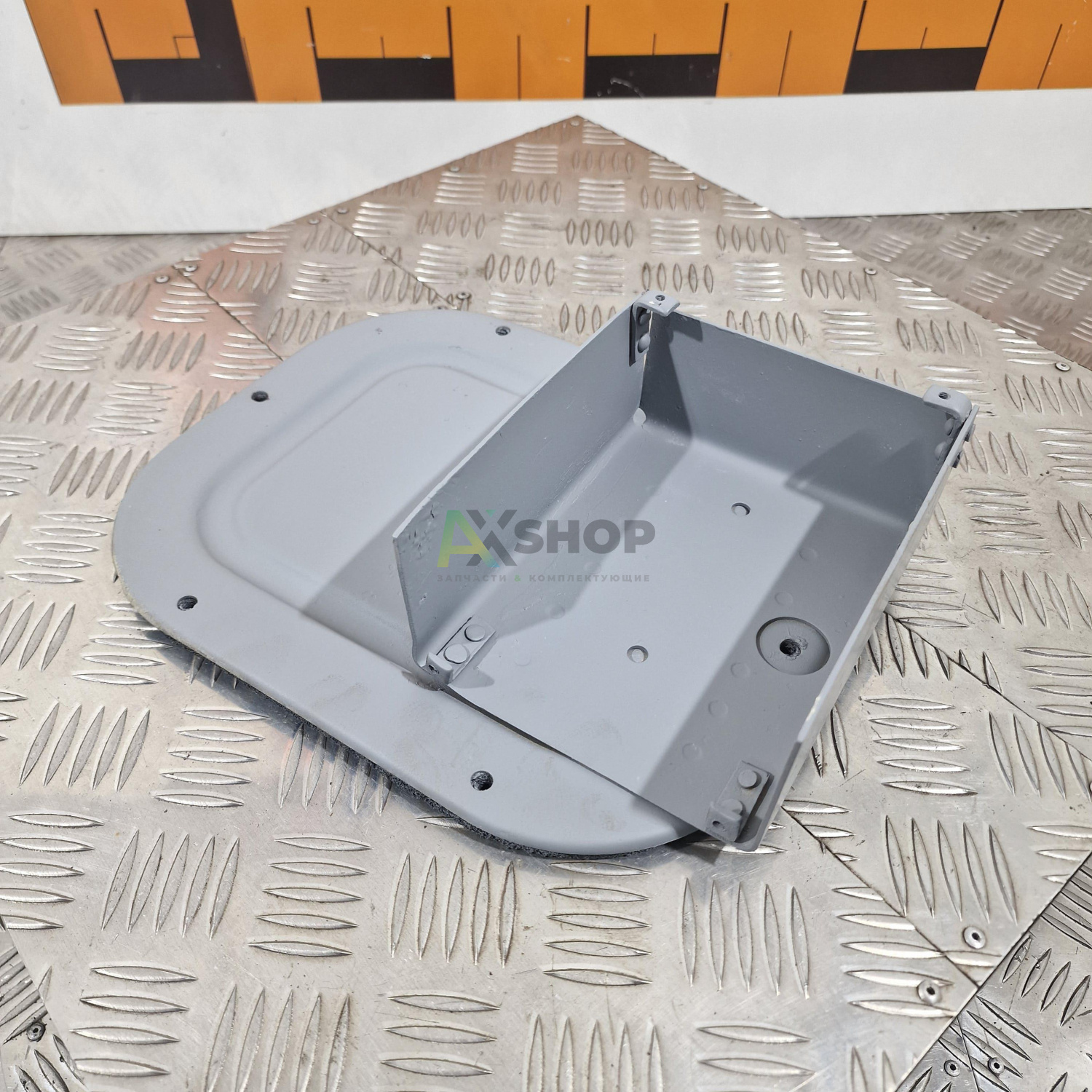 6.37.016 Крышка в сборе