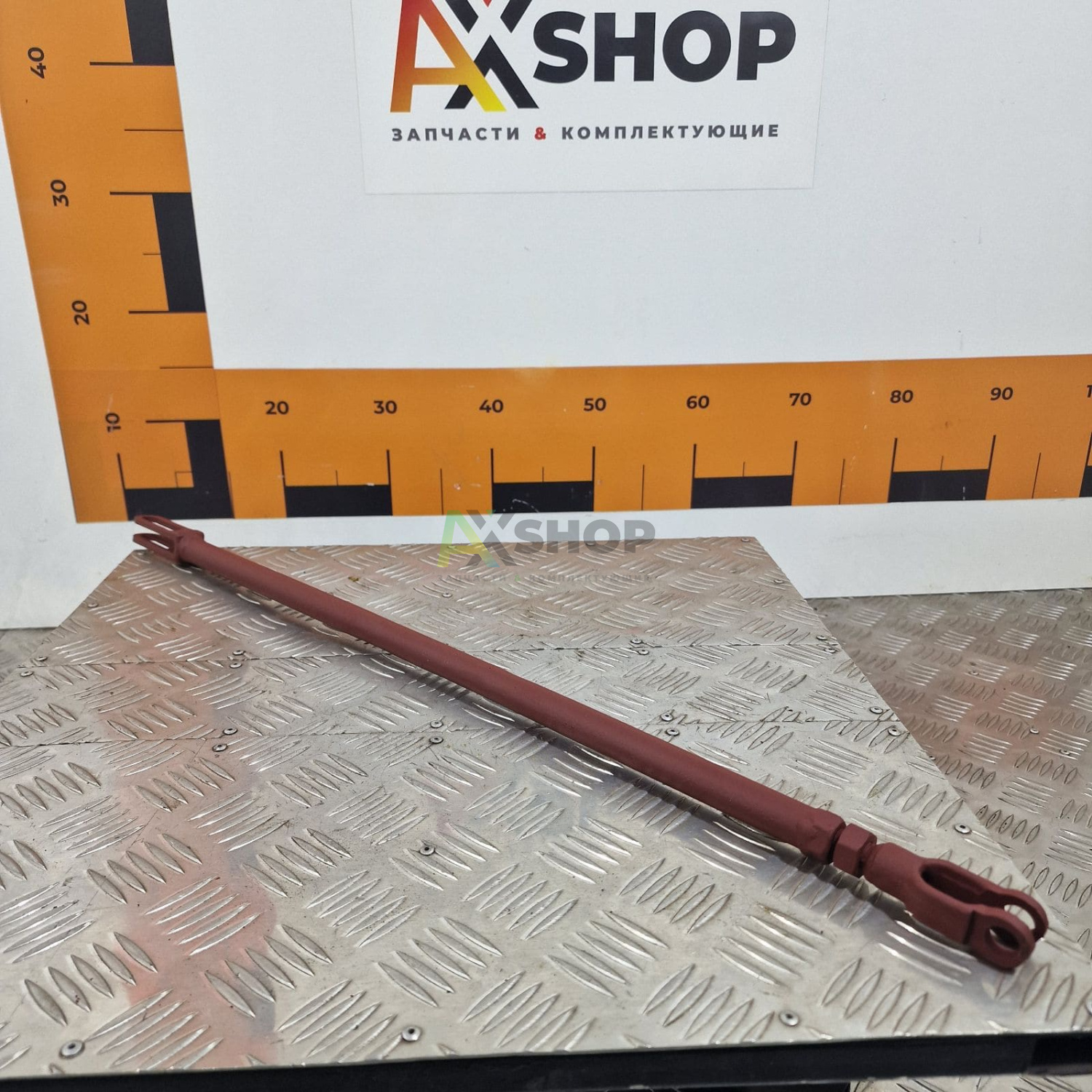 6.23.032 Тяга к правому тормозу