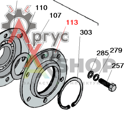 8.10.212 Крышка