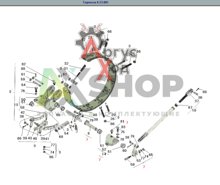 6.23.023 Кронштейн правый