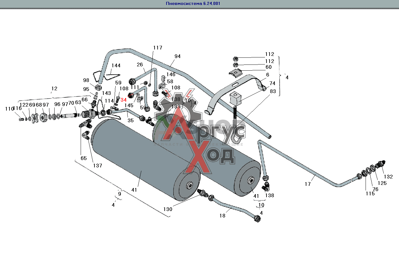 6.24.078-2 Труба