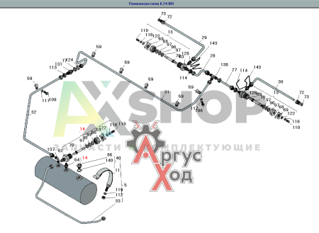 6.24.038-02 Кран