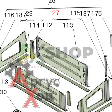 6.61.027 Боковина левая