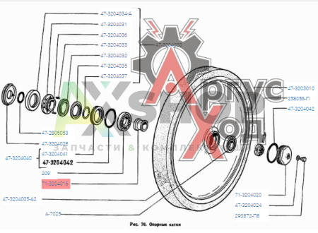 71-3204016 Втулка распорная подшипников катка