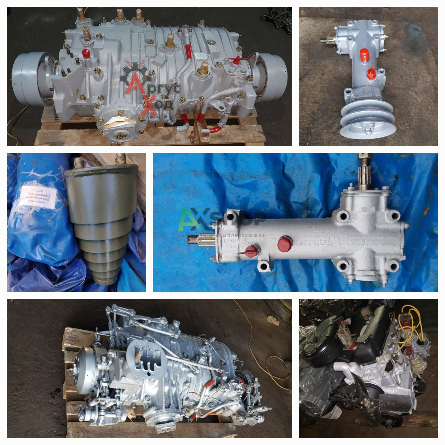 Предпродажная подготовка бывших в употреблении запчастей (услуга)