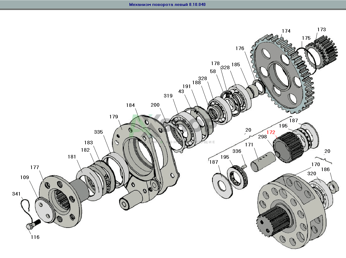 8.10.403-1 Сателлит