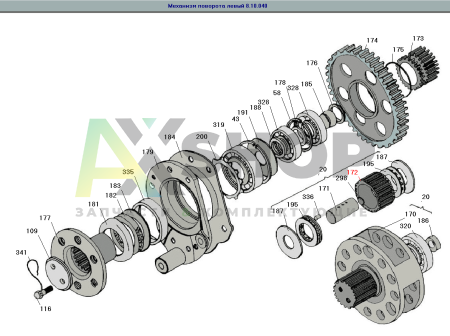 8.10.403-1 Сателлит