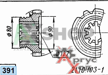 21.10.103-1 Муфта зубчатая