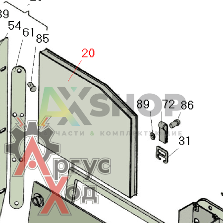 6.37.036-1 Подушка в сборе