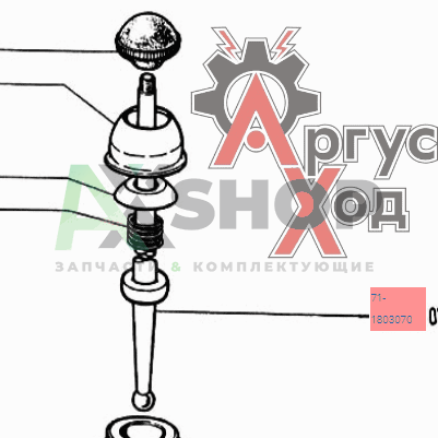 71-1803070 Рычаг переключения передач раздаточной коробки