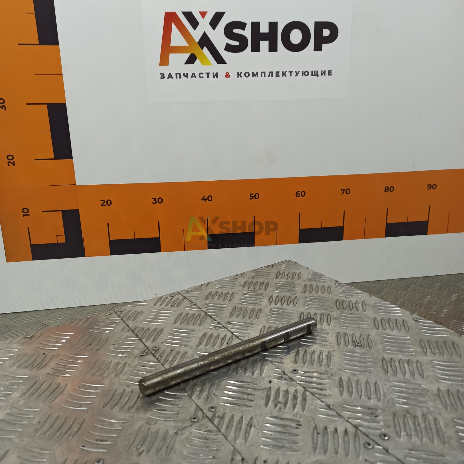 Шток вилки 71-1803030