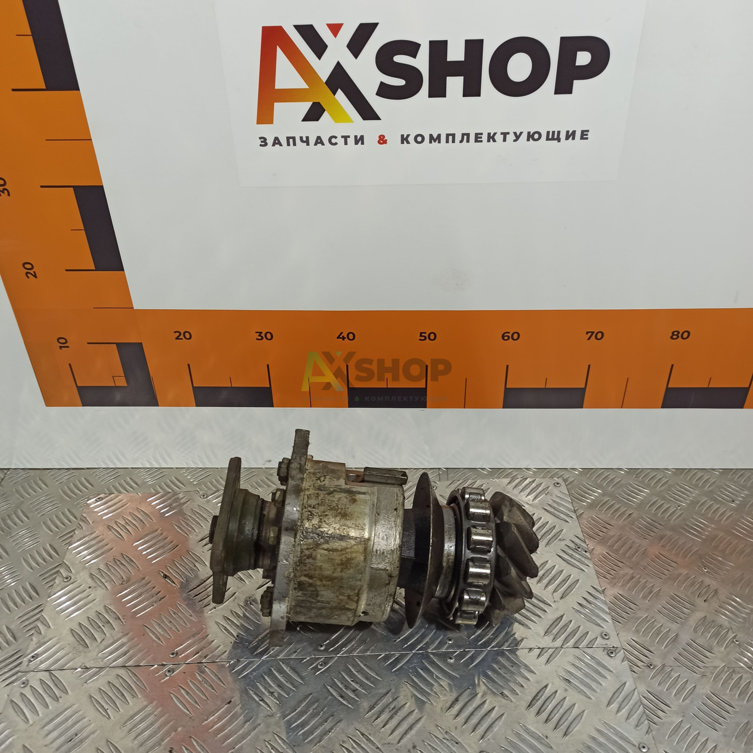 Шестерня ведущая 47-2501068